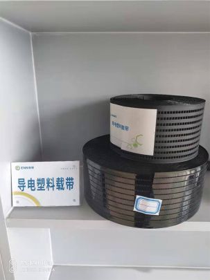 對接會成果展丨從材料到應(yīng)用 石墨烯碳納米材料及其下游產(chǎn)品的創(chuàng)新之旅